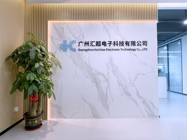 門(mén)頭